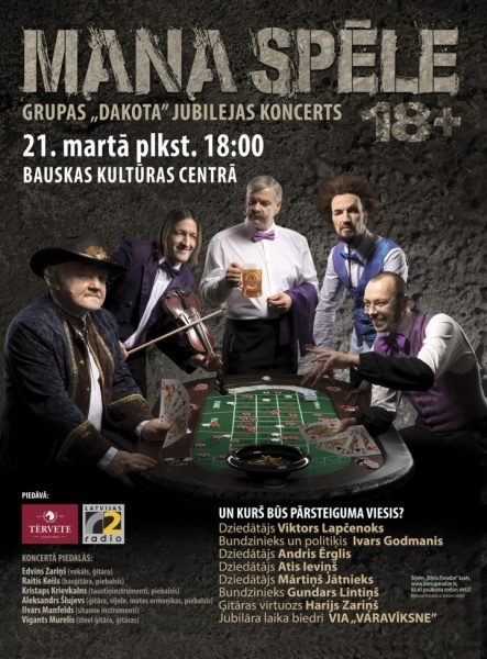 Grupas «Dakota» jubilejas koncerts Bauskā