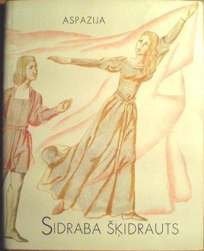 Iecavā iestudē «Sidraba šķidrautu»