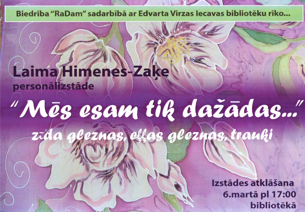 Izstādes atklāšana Edvarta Virzas bibliotēkā
