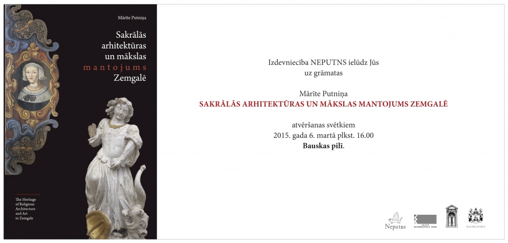Bauskas pilī atvērs Mārītes Putniņas grāmatu par sakrālās arhitektūras un mākslas mantojumu Zemgalē