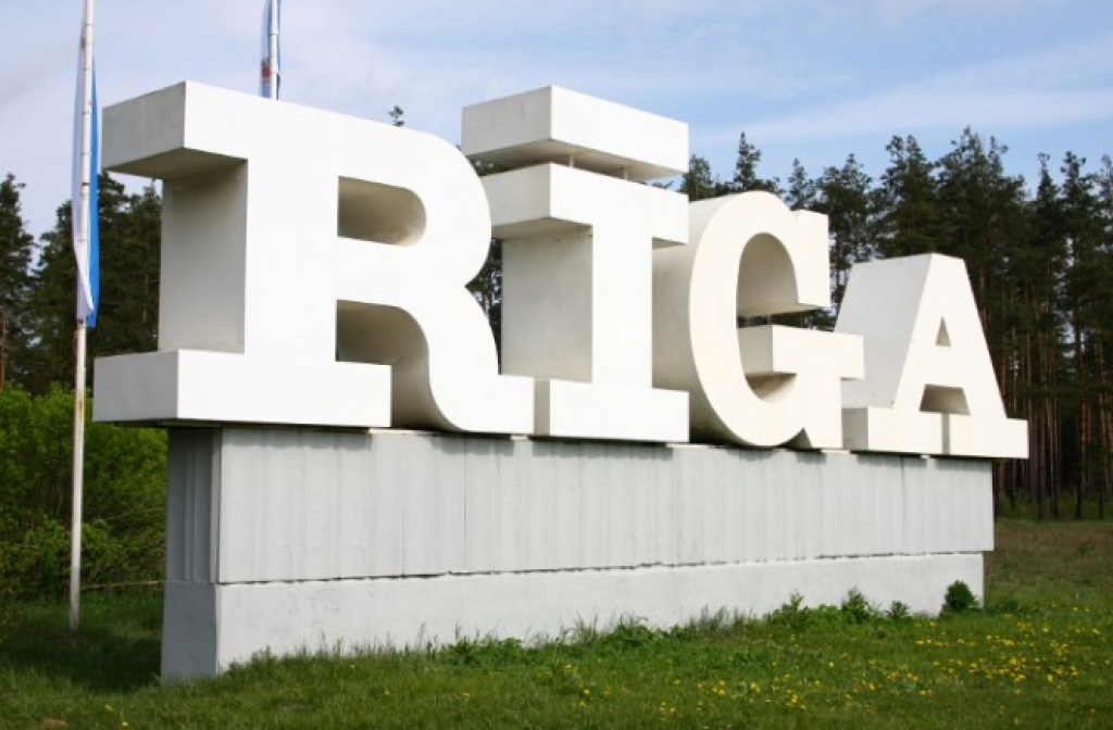 Rīgas robežzīme kļūst par kultūras pieminekli