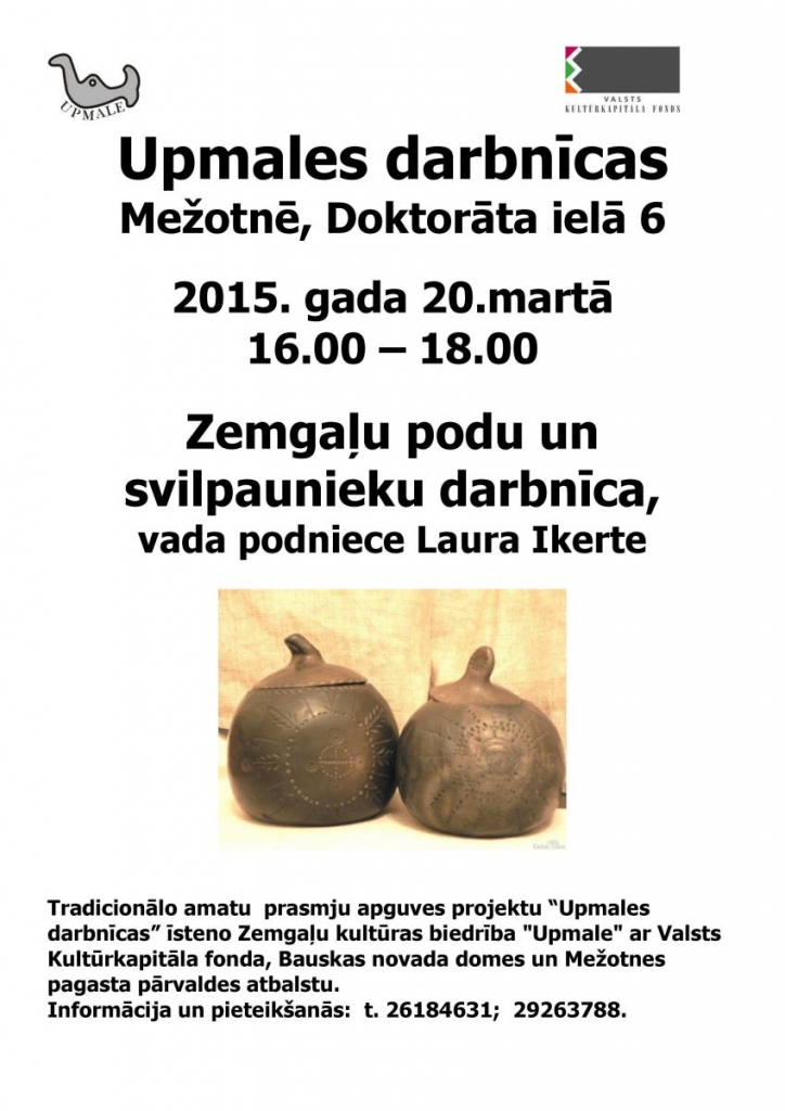 Zemgaļu podu un svilpaunieku darbnīca Mežotnē