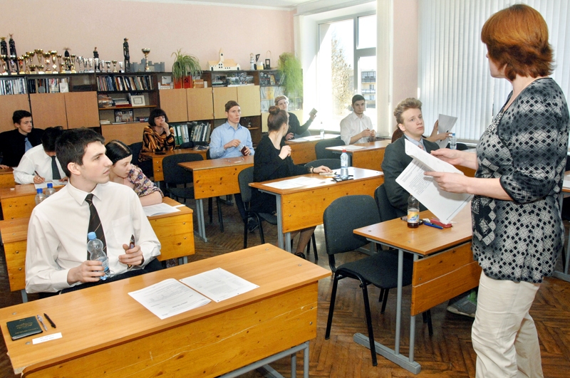 Pārbaudes darbs šķiet interesants