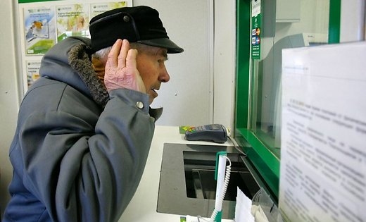 Cilvēki zaudē ticību pensiju sistēmai, tāpēc paši sāk domāt par vecumdienām