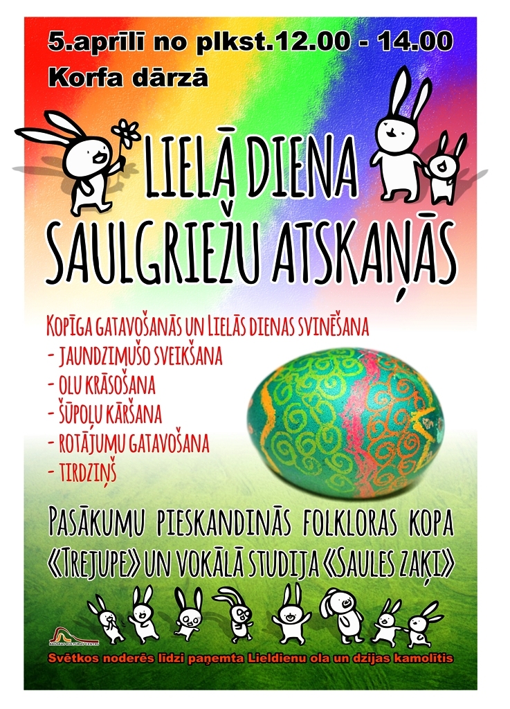 Lieldienu sarīkojums Bauskā