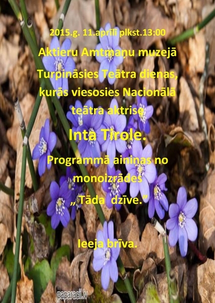 Tikšanās ar aktrisi Intu Tiroli Vallē