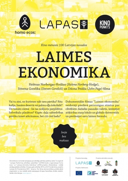 Dokumentālā filma «Laimes ekonomika» Skaistkalnē