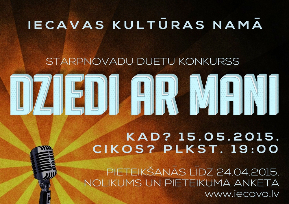 Konkurss «Dziedi ar mani» Iecavā