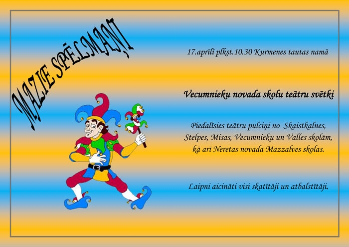 Skolu amatierteātru festivāls Kurmenē