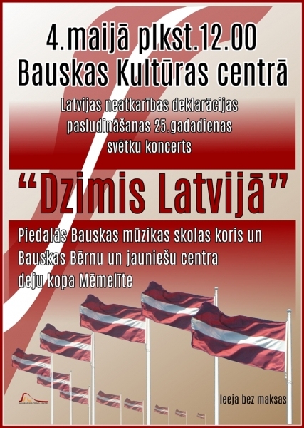Svētku koncerts Bauskā