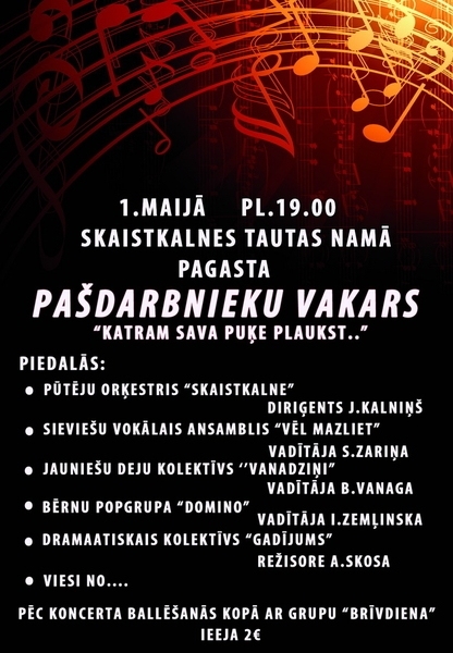 Pašdarbnieku vakars Skaistkalnē