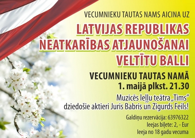 LR Neatkarības atjaunošanas dienai veltīta balle Vecumniekos