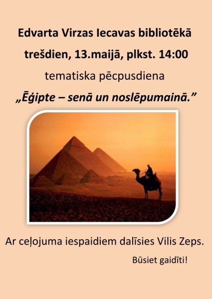 Tematiska pēcpusdiena Iecavā