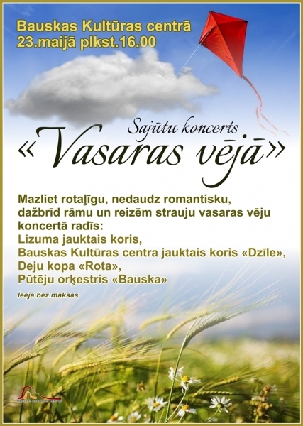 Sajūtu koncerts «Vasaras vējā» Bauskā