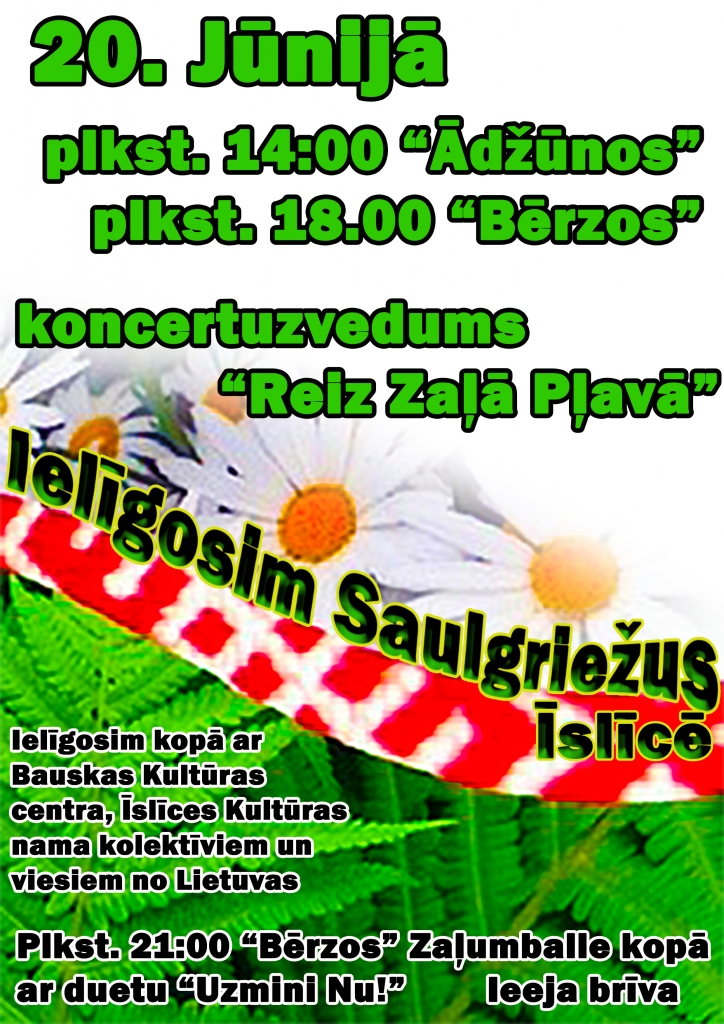 Jāņu ielīgošana Īslīcē