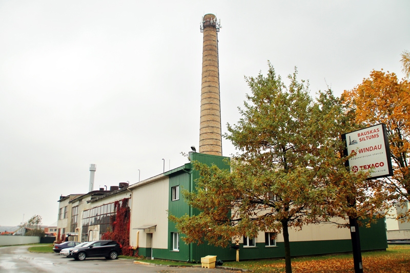 Bauskā plāno celt šķeldas katlumāju