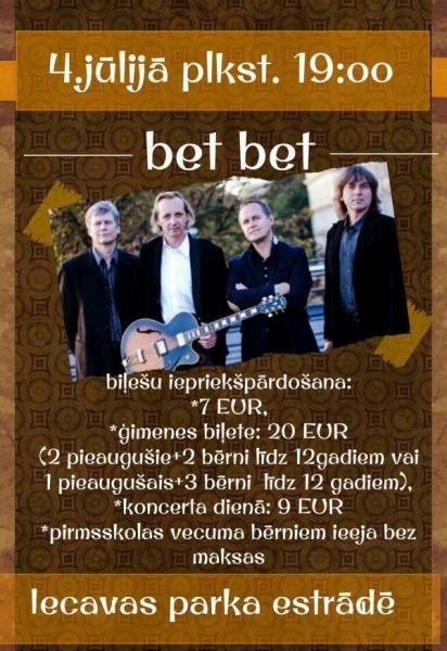 Grupas «bet bet» koncerts Iecavā