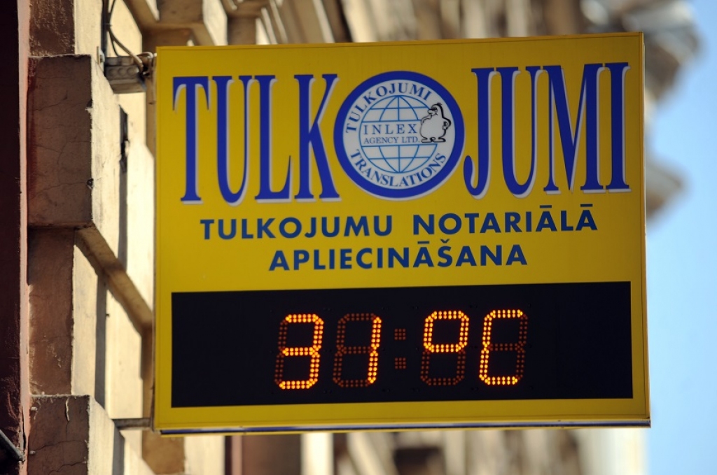 Trešdien gaidāms karstums līdz +31 grādam