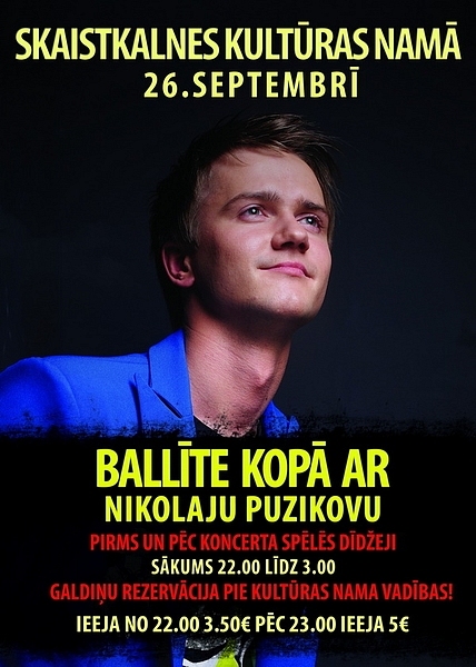 Ballīte kopā ar Nikolaju Puzikovu Skaistkalnē