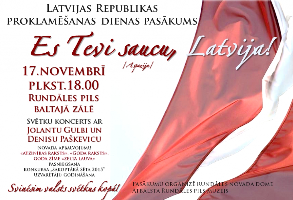 Latvijas Republikas Proklamēšanas dienas sarīkojums Rundāles pilī