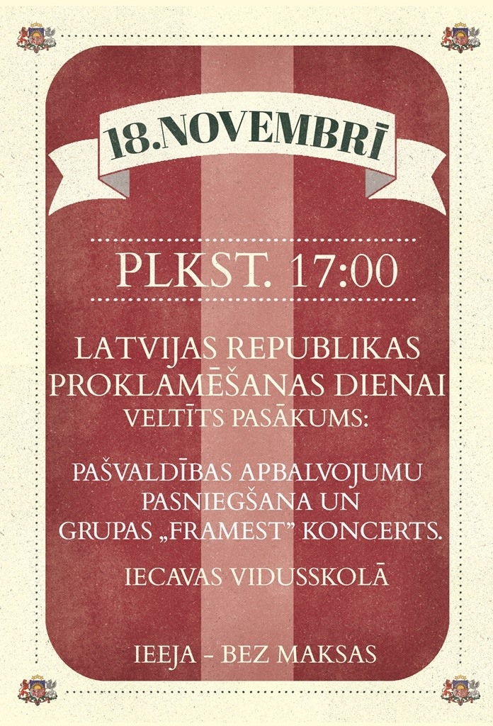 Valsts svētku sarīkojums Iecavā