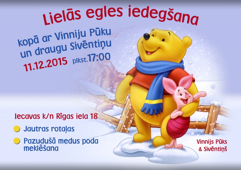 Lielās egles iedegšana Iecavā