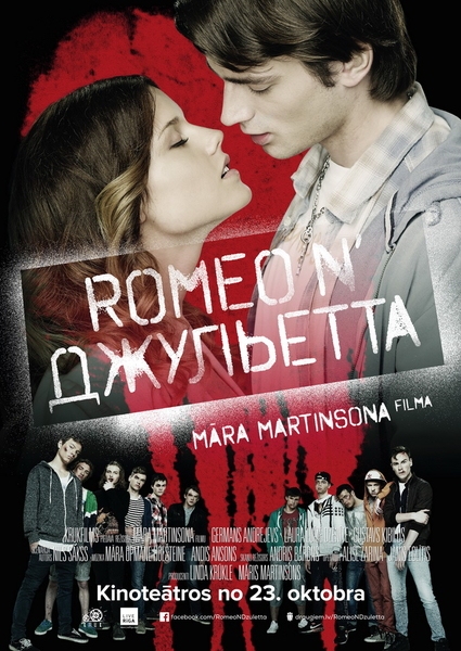 Filma „Romeo un Džuljeta" Vecumniekos