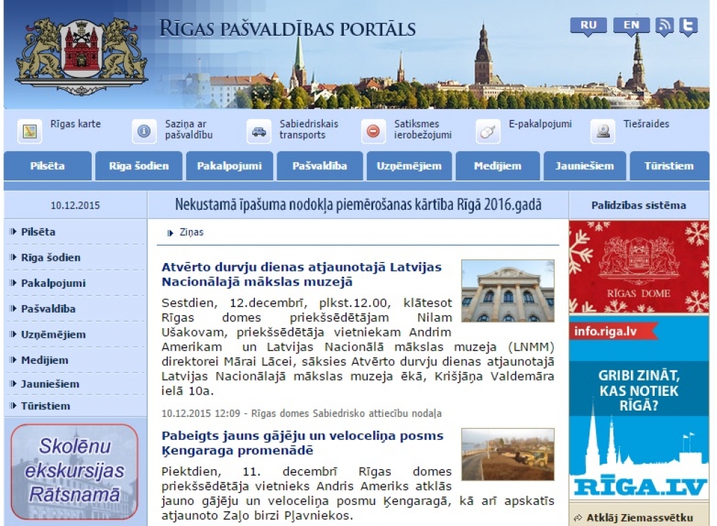 Rīgas dome radio un TV aicina iedzīvotājus ar pašvaldību komunicēt tiešsaistē; kampaņa izmaksā līdz 72 000 eiro