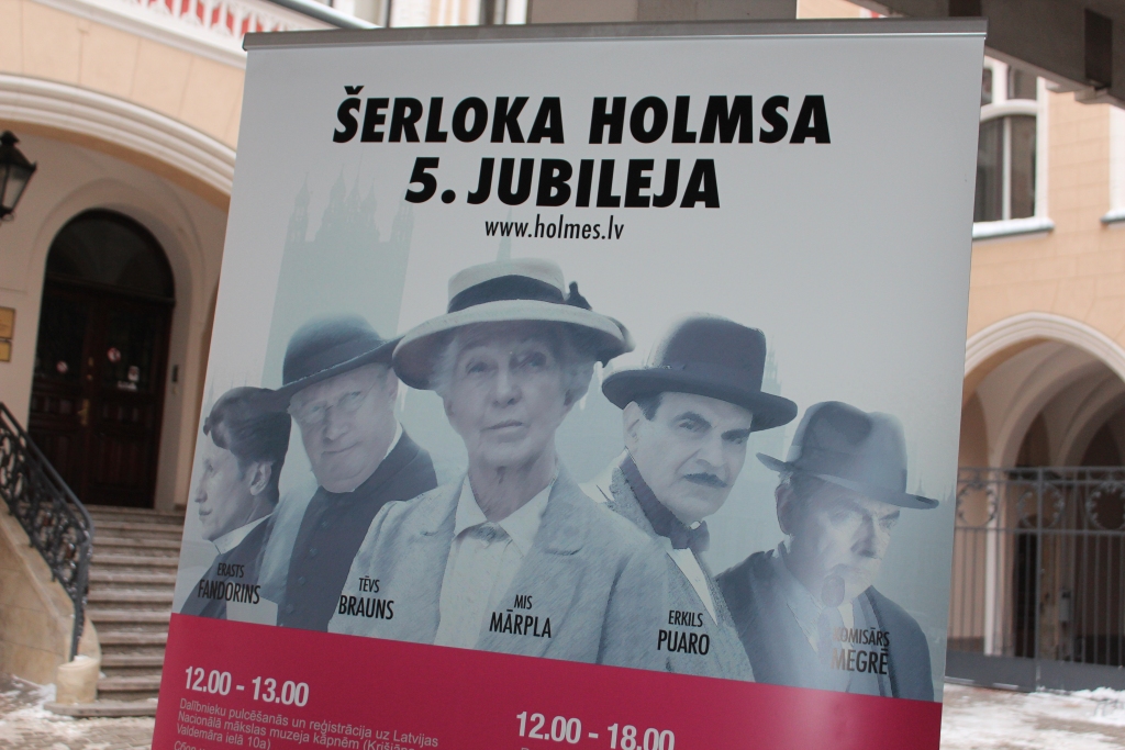 FOTO: Šerloka Holmsa jubilejas svinībās Rīgā iesaistās Skaistkalnes pūtēju orķestris