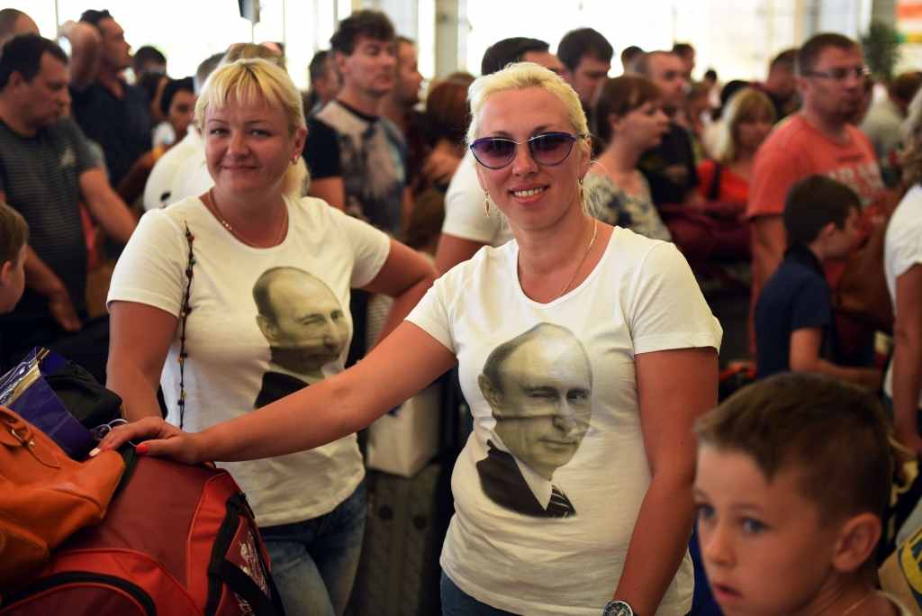 Iepotēt mīlestību pret vadoni