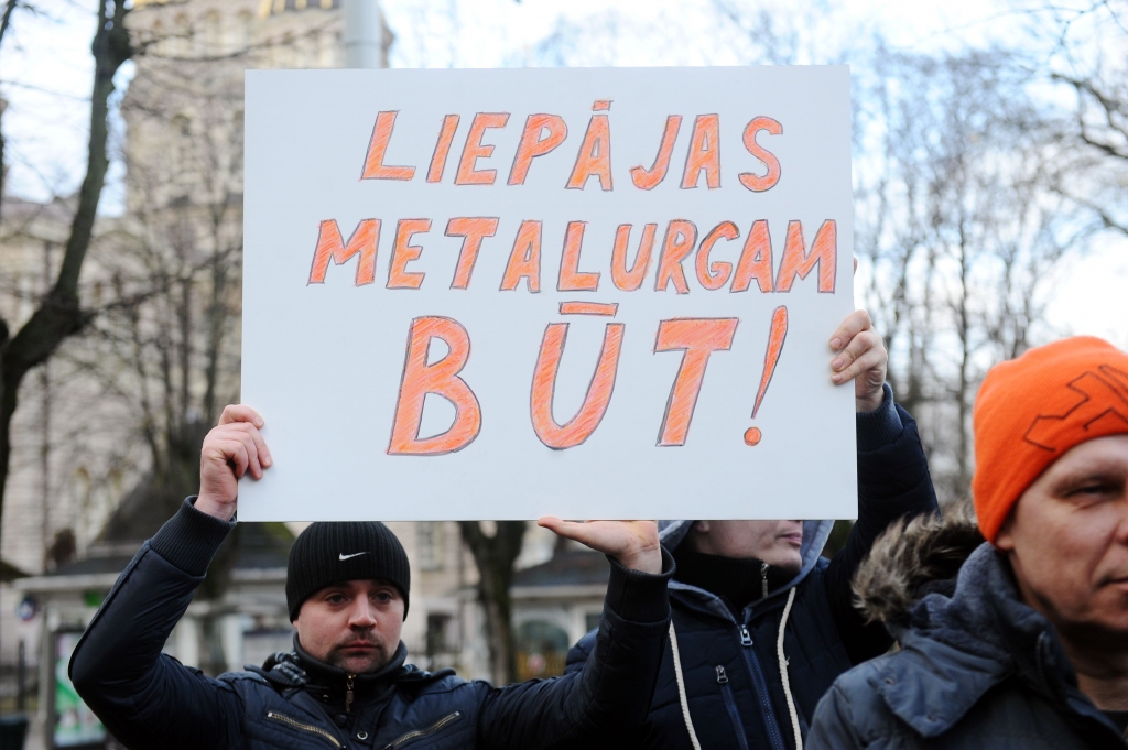 Ražotājam KVV Liepājas metalurgs pārtraukta dabasgāzes padeve
