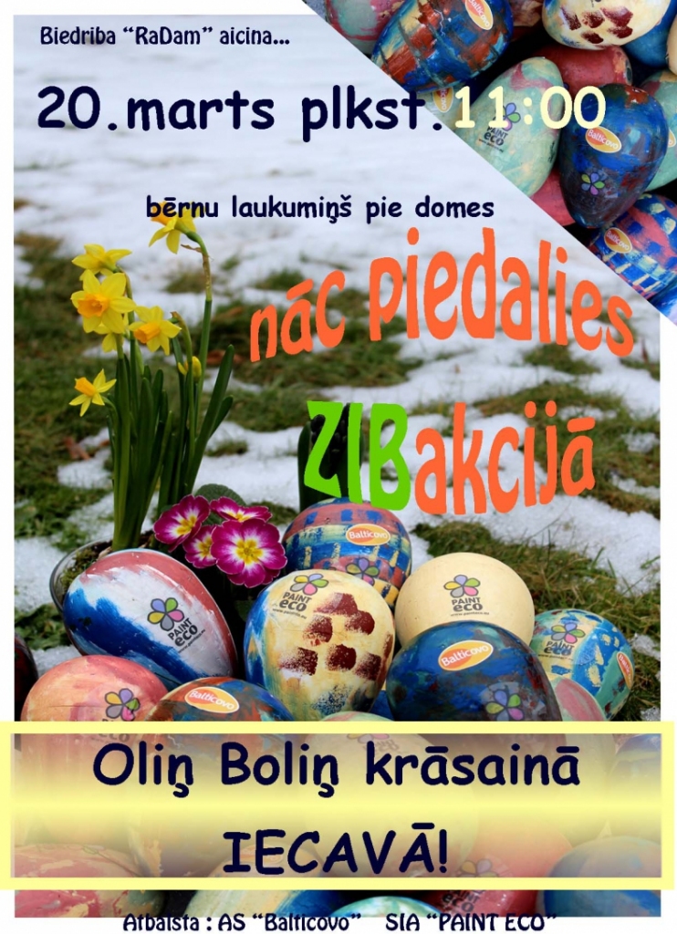 Zibakcija «Oliņ boliņ krāsainā Iecavā»