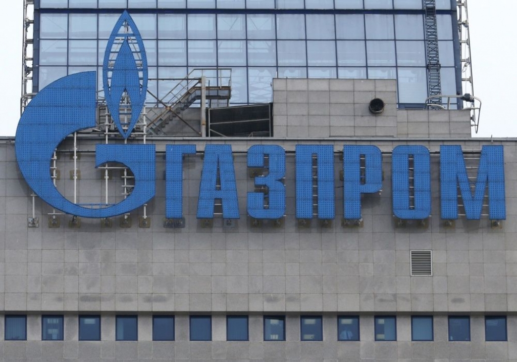 Gazprom izsolē Baltijas valstu patērētājiem gāzi nopērk Lietuvas un Igaunijas uzņēmumi