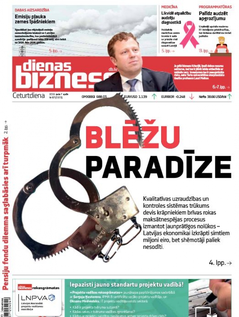 Dienas tēma: Krāpties iedrošina nesodāmība