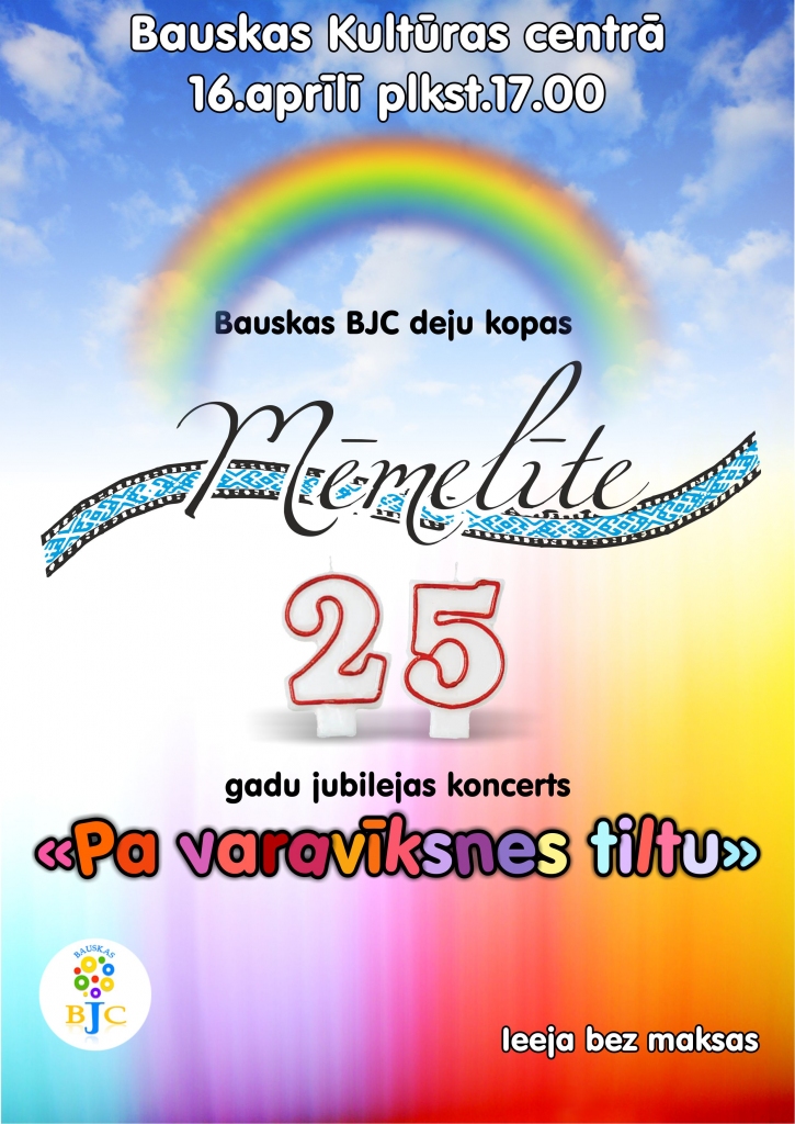 «Mēmelītes» 25 gadu jubilejas koncerts
