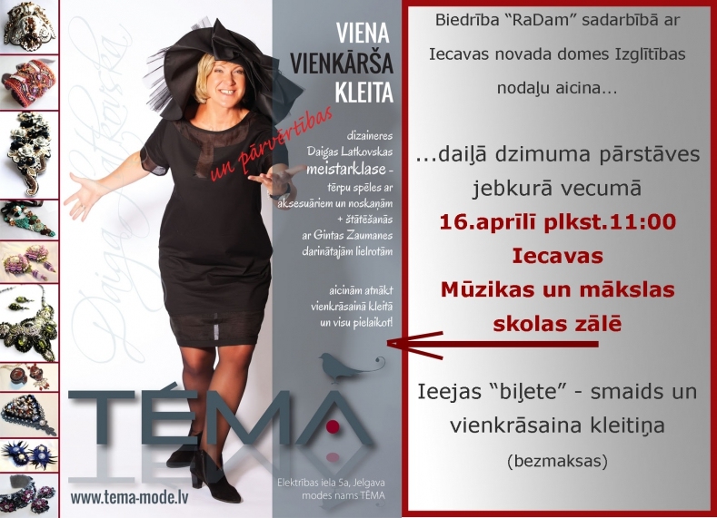 Dizaineres Daigas Latkovskas meistarklase Iecavā