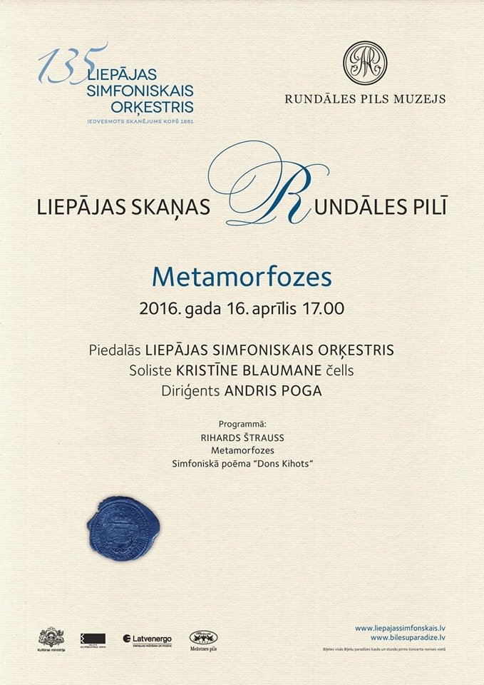 Liepājas Simfoniskā orķestra koncerts Rundāles pilī
