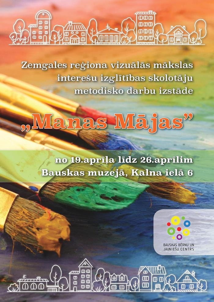 Izstāde Bauskas muzejā