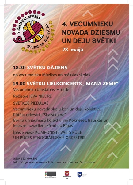 4. Vecumnieku novada Dziesmu un deju svētki