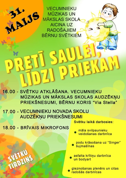 Bērnu radošie svētki Vecumniekos