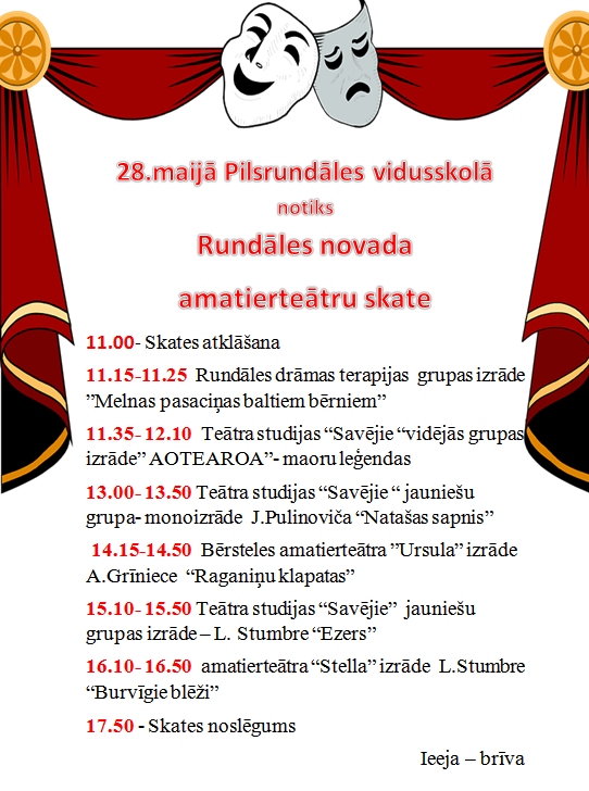 Rundāles novada amatierteātru skate