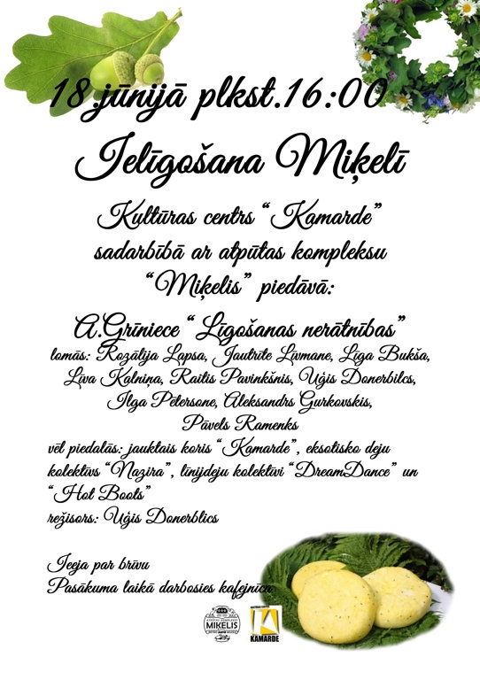 Ielīgošanas pasākums «Miķelī»