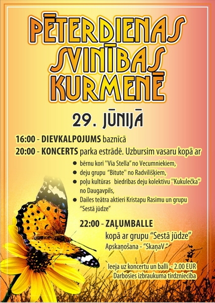 Pēterdienas svinības Kurmenē