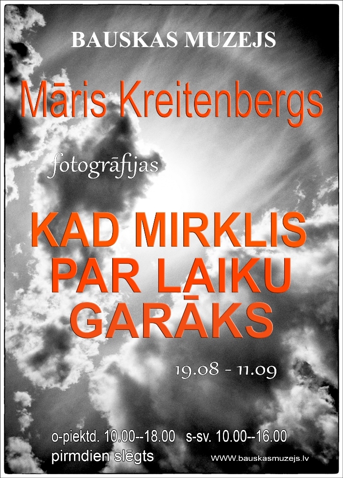 Māra Kreitenberga jubilejas fotoizstāde Bauskas muzejā