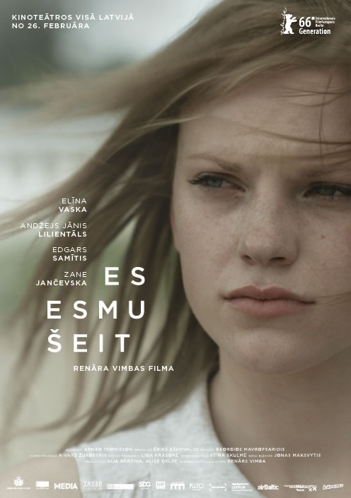Spēlfilma «Es esmu šeit» Pilsrundālē