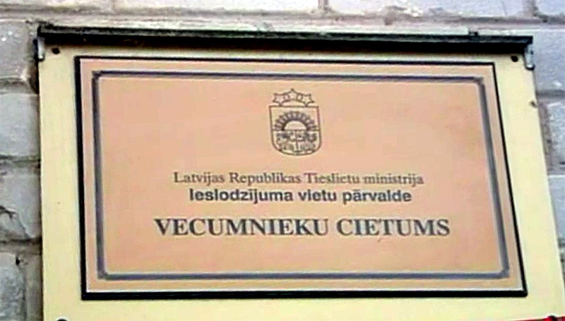 Samazinoties kopējam ieslodzīto skaitam, nolemj slēgt Vecumnieku cietumu