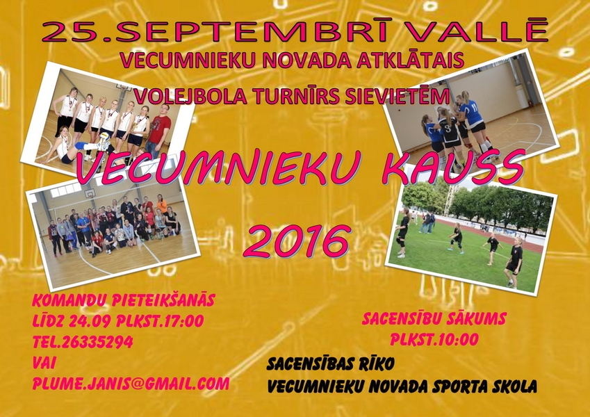 Volejbola turnīrs «Vecumnieku kauss 2016» sievietēm