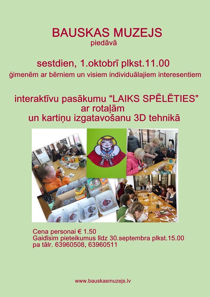 Interaktīvs pasākums Bauskas muzejā