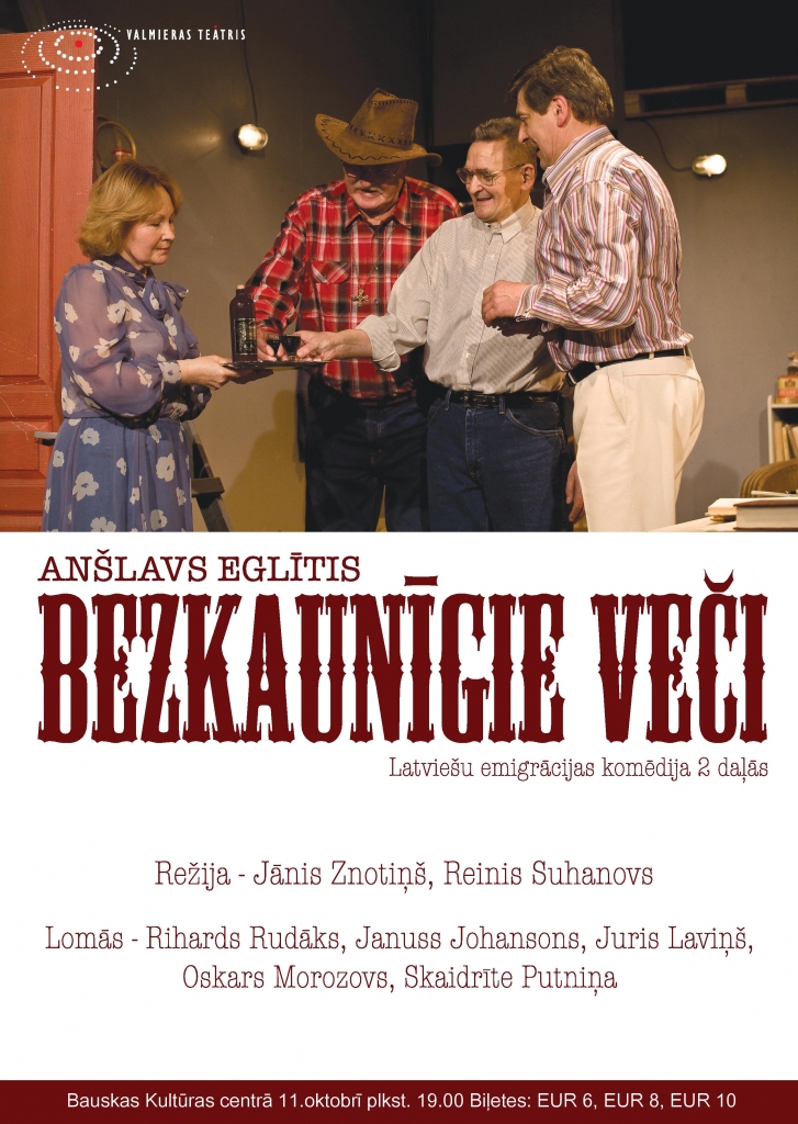 Valmieras teātra izrāde «Bezkaunīgie veči» Bauskā