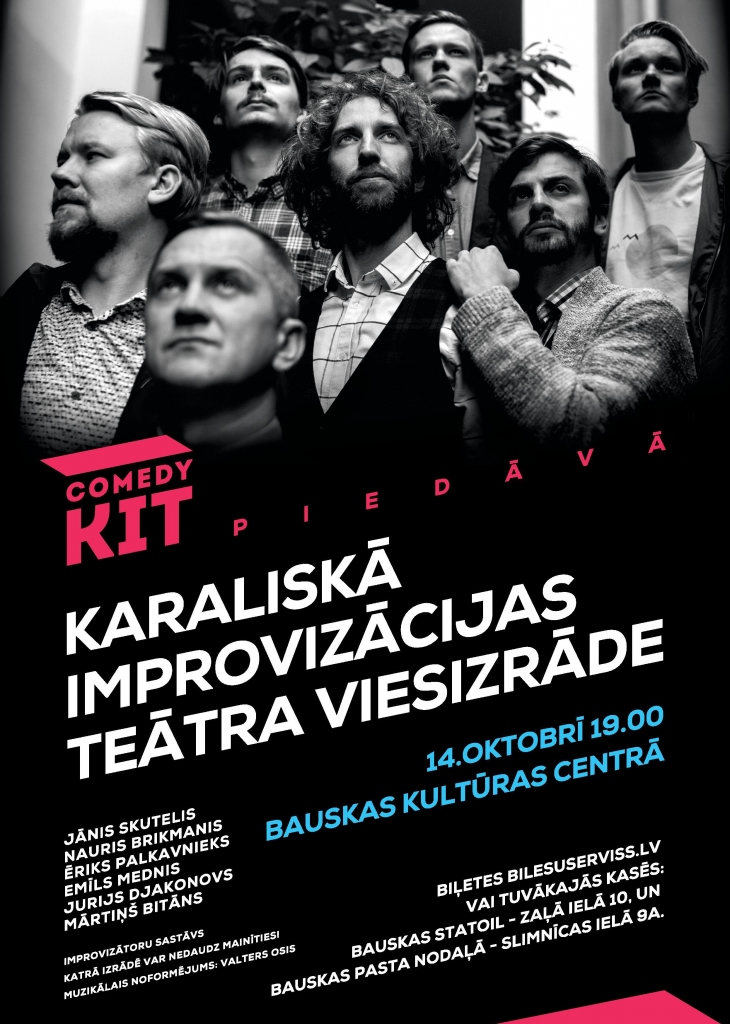 Jānis Skutelis un «Karaliskais Improvizācijas Teātris» – viesizrāde Bauskā